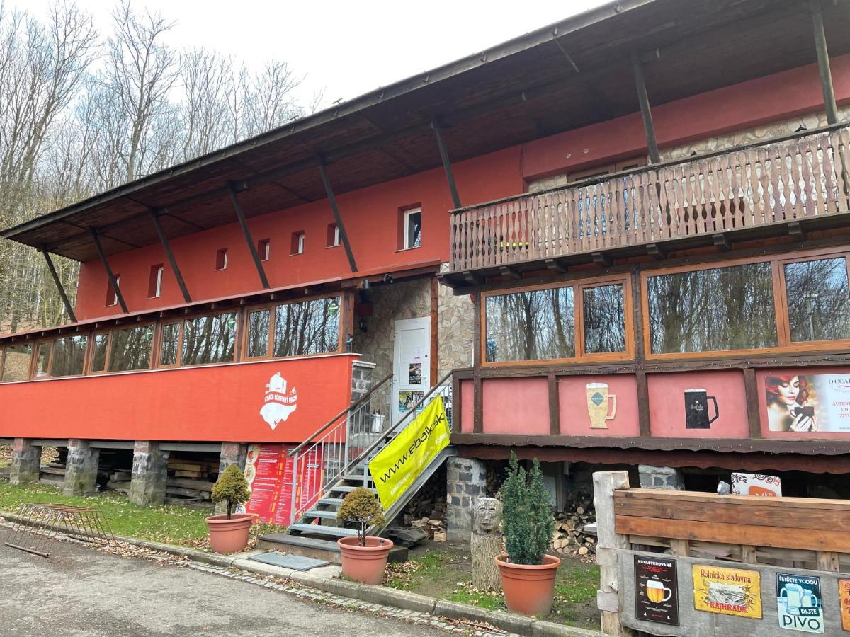 Chata Korenny Vrch Pezinska Baba 皮兹诺克 外观 照片
